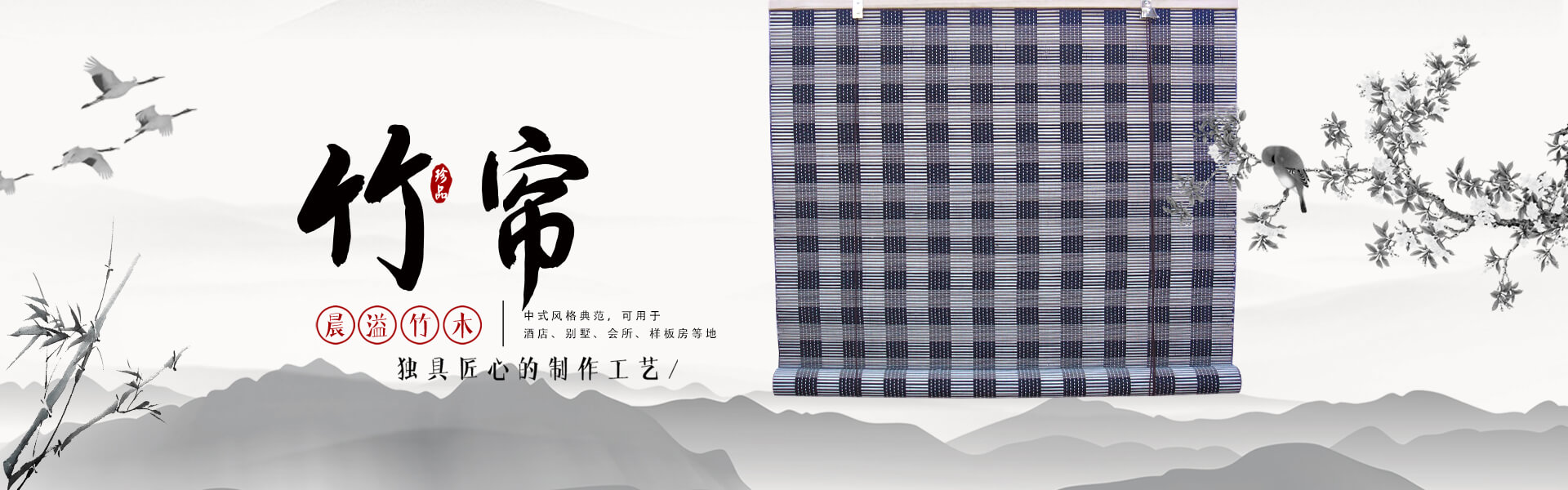 魚(yú)臺(tái)齊鑫化工有限公司<br>